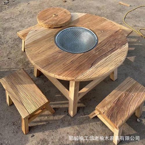 老榆木茶桌户外烧烤两用圆形矮桌小炕桌围炉餐桌家用小茶台方形